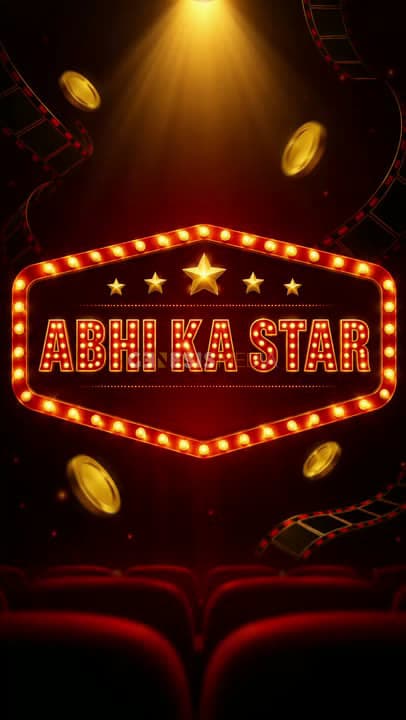Aditya Birla Health Insurance, ABHI Ka Star